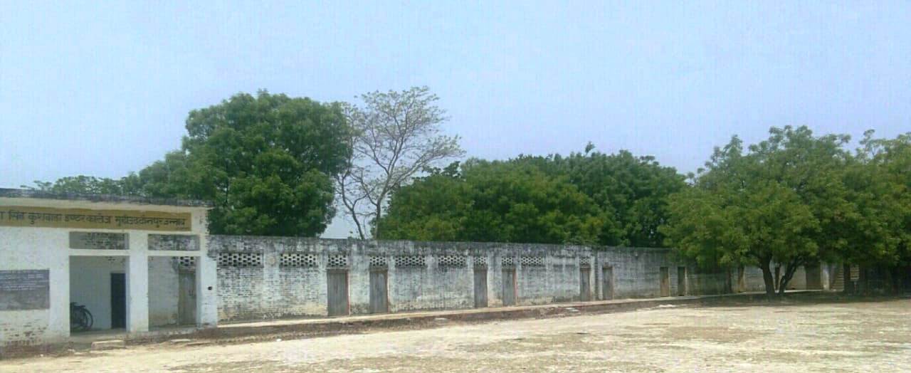 Shri Mathuta Singh Kushwaha Inter College